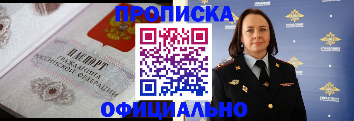 форма 3 в Чувашии